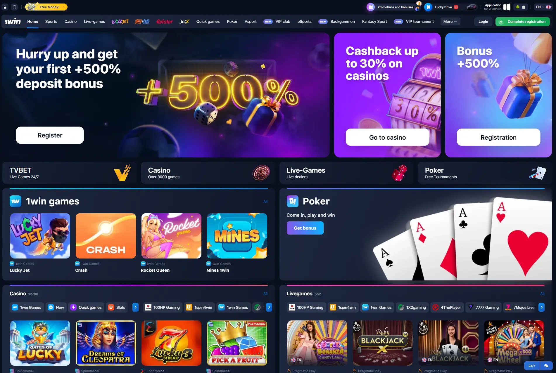 1win Casino Games